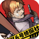 TA：芬威體育集團正在洽談分階段收購西甲赫塔費俱樂部事宜