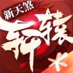 記者
：哈伊杜克有意雷比奇&正商談工資
，不會為其打破薪資結構