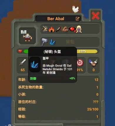 中超積分榜	：申花6分領跑，海港國安同分分列第2、3，蓉城仍第4