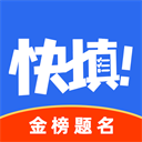 圖片報：切爾西是哈維