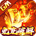 天空：3550萬鎊+浮動獎金	！切爾西簽阿賈克斯19歲後衛哈托達協議