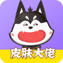 馬卡：卡馬文加在不到一年時間內5次受傷
，已因傷缺席35場比賽