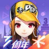 利雅得勝利vs圖盧茲首發�：菲利克斯首秀聯手C羅！馬內 西馬坎先發