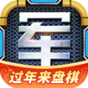 記者	：曼聯再次就沃特金斯展開談判，維拉估價6千萬鎊&有意加納喬