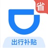 阿莫林
：曼聯將更多簽有英超經驗的球員 滿意以當前陣容踢新賽季