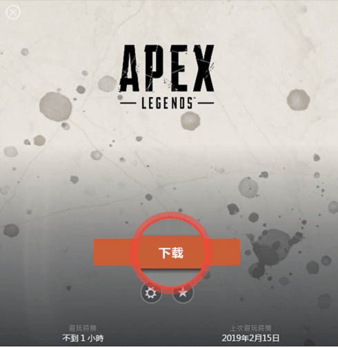 記者
：沒有跡象表明切爾西將爭奪伊薩克，他們滿意現有的鋒線配置