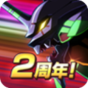 已满i8进入i3入7y7y9秒手機版