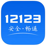 法比奧
：我們深知這將是一場硬仗
	，但已達成使命成功晉級下一輪