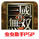 馬卡
	：姆巴佩不認為自己是純正中鋒，阿隆索戰術理念與他不謀而合