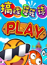 整挺好😎哈登中國行首站現身廣州 身穿唐裝體驗詠春拳