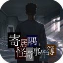 www.crm.8888888wwwwcrm8888手機版