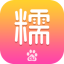 記者：在中國香港友誼賽戰利物浦，米蘭全隊佩戴黑色臂章悼念若塔