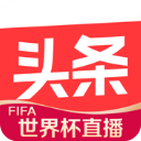 記者
：拜仁為沃爾特馬德最多出5500萬，斯圖加特高層麵臨抉擇