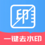剛加盟就進球
！新月友誼賽6
